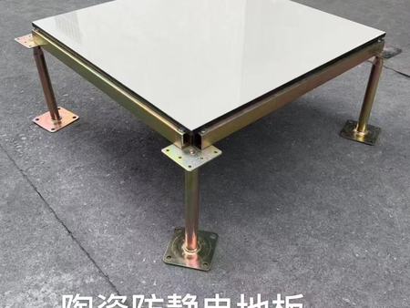 九游会网址:新建山东枣庄民用机场项目(陆侧)非民航专业一标段航站楼防静电地板、精装修墙面、天棚等工程开标记载